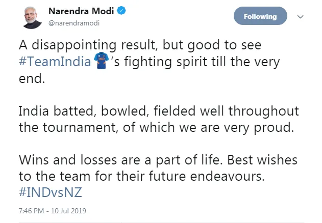 INDIA CRICKET PLAYERS PERFORMANCE VERY WELL PM NARENDRA MODI TWEET